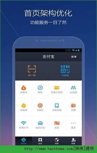 钱包导入助记词btc地址变了_im钱包重新导入_钱包导入硬件钱包