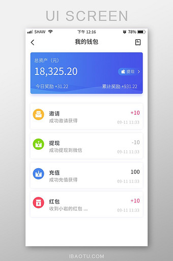 mytoken创建钱包_im钱包怎么创建_imtoken创建子钱包