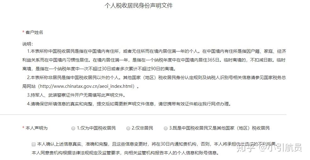 创建身份钱包_imtoken怎么创建身份_创建身份证