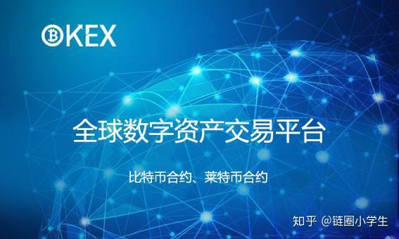 imtoken币币兑换_美国汇率人民币兑换_欧元人民币兑换