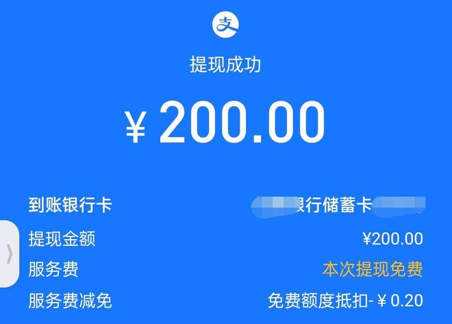 imtoken提币最低限额_提币到imtoken要多久_imtoken提币手续费