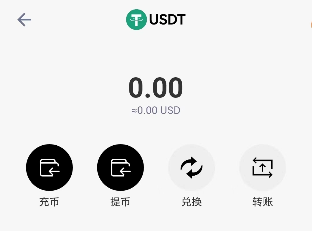 imtoken_imtoken怎么使用usd_苹果手机怎么下imtoken