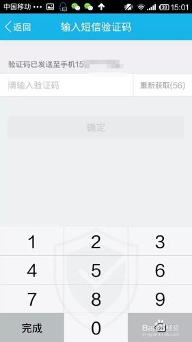imtoken钱包怎么登陆_imtoken钱包登录帐户不_imtokeneos钱包