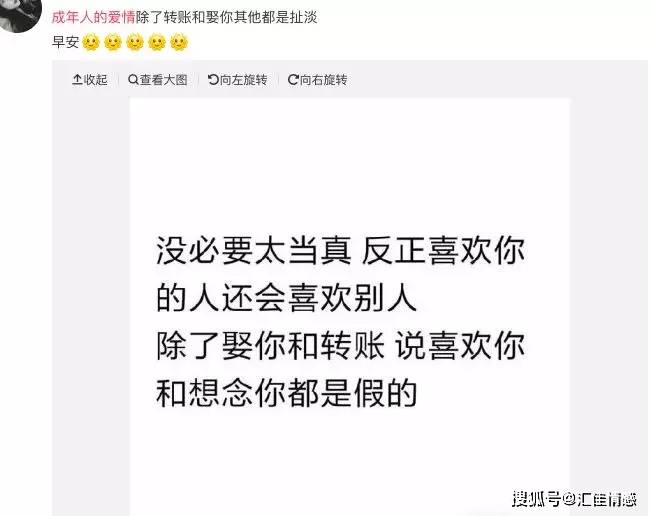 im钱包转账成功_转账成功但是钱没到账怎么回事_明明转账成功了怎么钱还在卡里