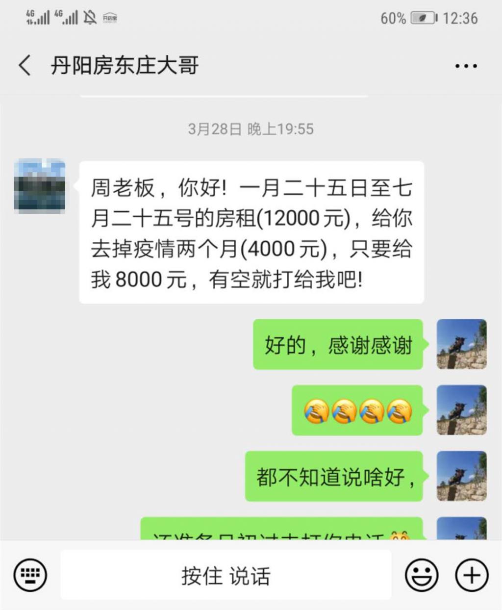 明明转账成功了怎么钱还在卡里_im钱包转账成功_转账成功但是钱没到账怎么回事