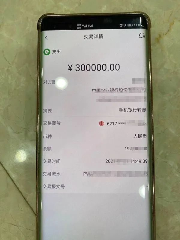 imtoken怎么转出_转出未交增值税年末怎么转平_转出去的钱要怎样才能撤回