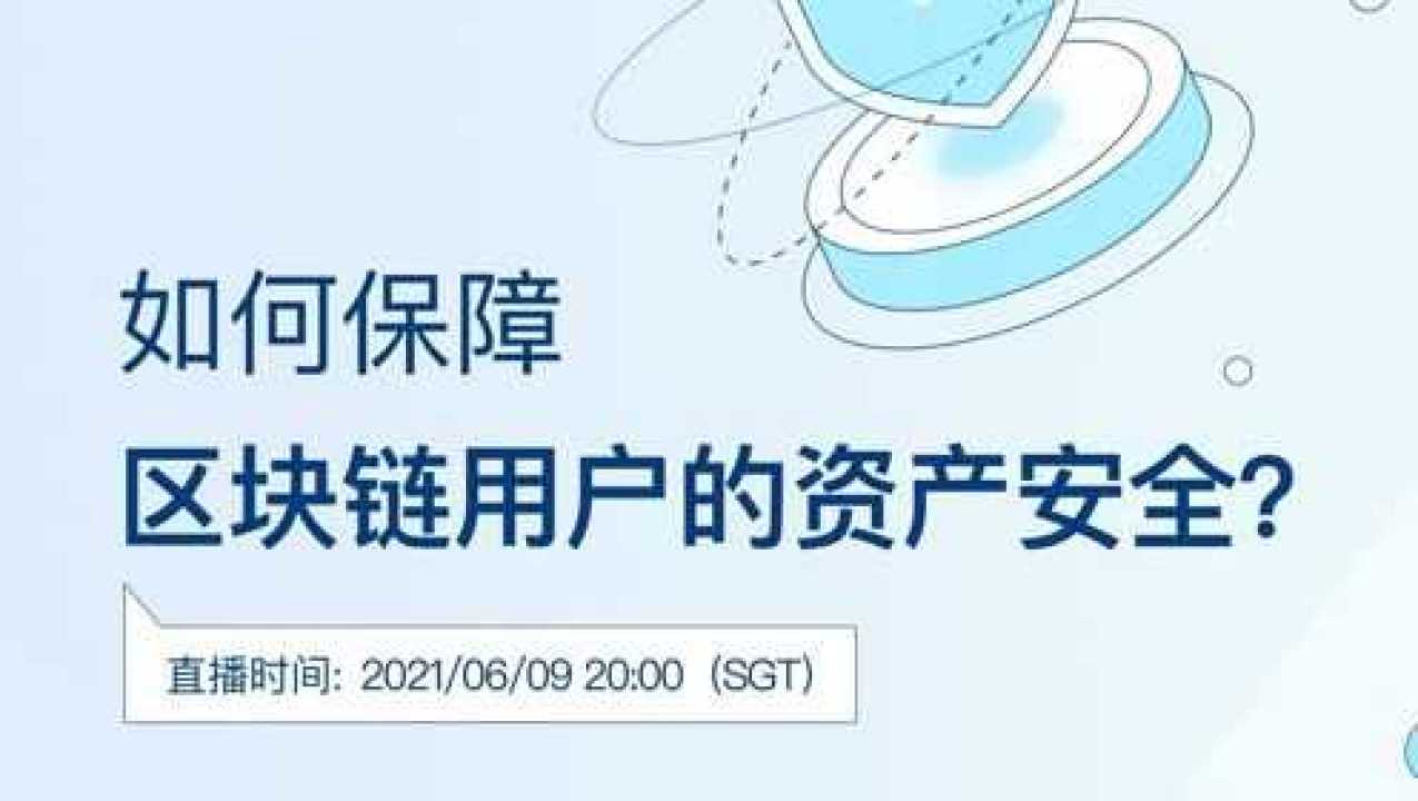 女手拿包钱包_imtoken钱包在手_imtoken如何下载