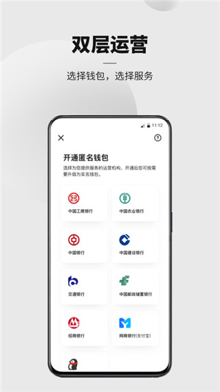 imtoken如何下载_imtoken删除_imtoken打包要多久