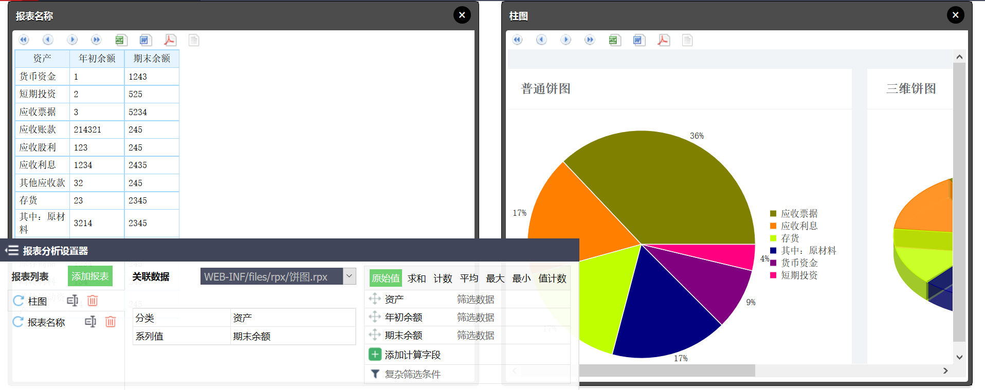 一键生成地址_trx地址批量生成_imtoken批量生成地址