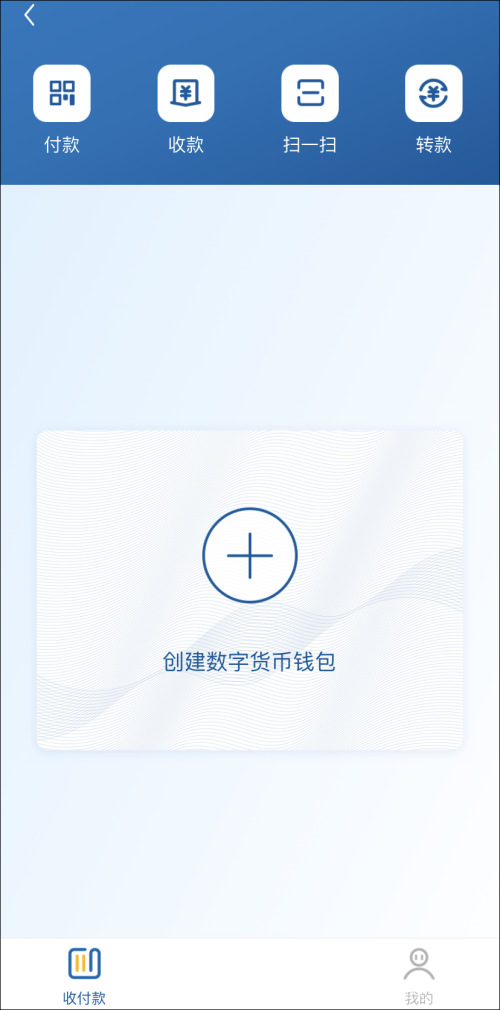 imtoken钱包转币要多久_怎么转币到imtoken_imtoken的币转到币安