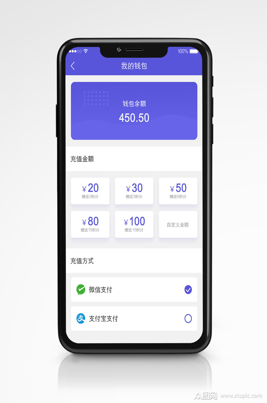 imtokeneos钱包_imtoken钱包币币兑换_imtoken钱包怎么充币