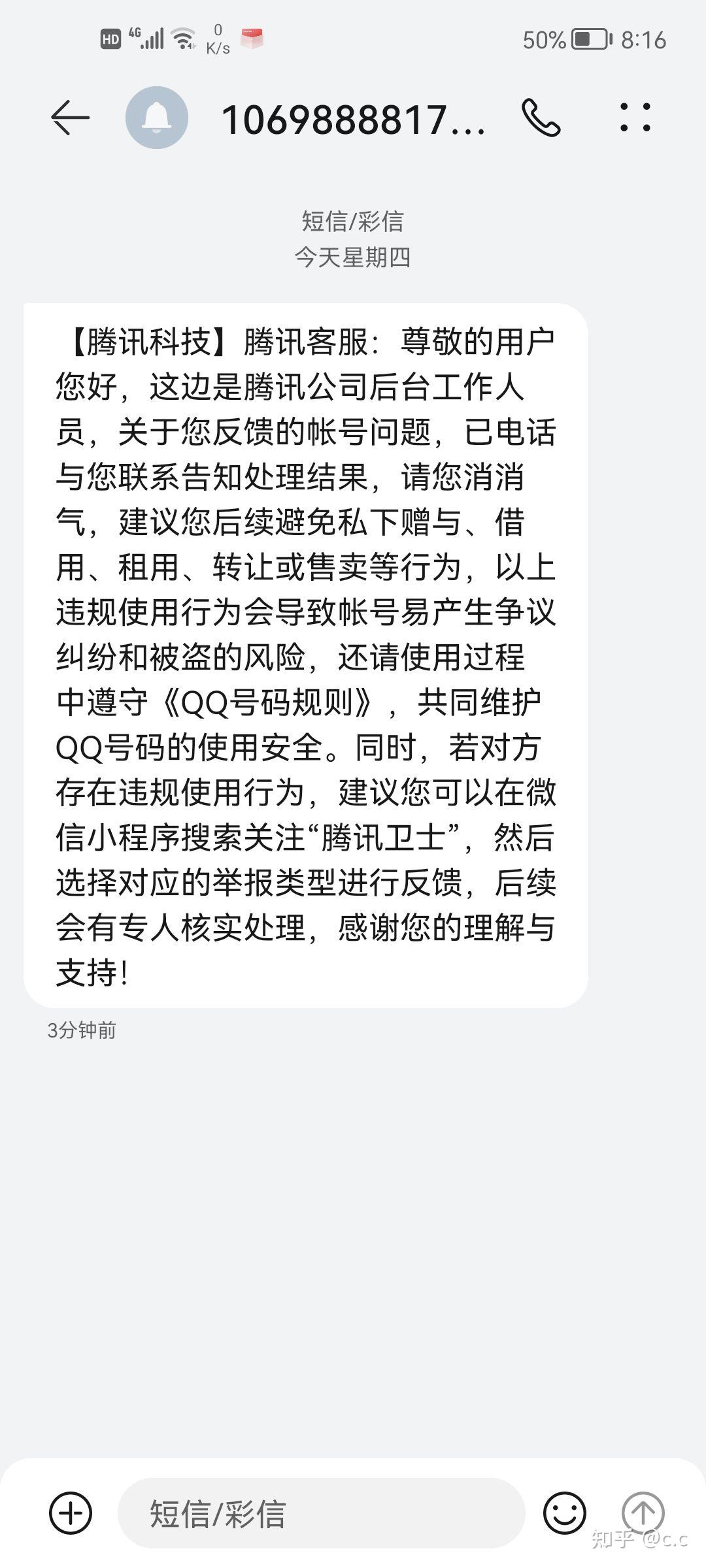 钱包被盗了_钱包被偷又找回来了_im钱包被盗如何找回