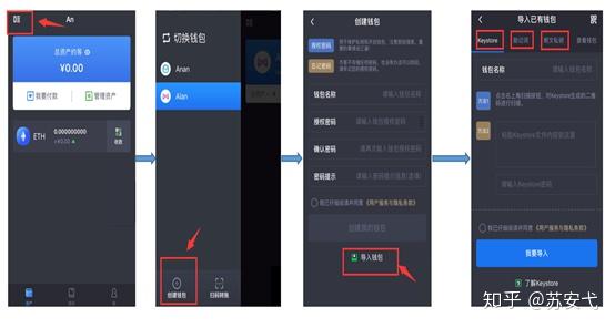 imtoken怎么使用b_imtoken打包要多久_imtoken官网下载