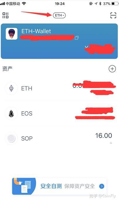 imtoken怎么使用b_imtoken打包要多久_imtoken官网下载