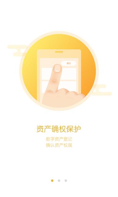 imtoken不用身份认证的吗_imtoken的身份名_imtoken身份钱包