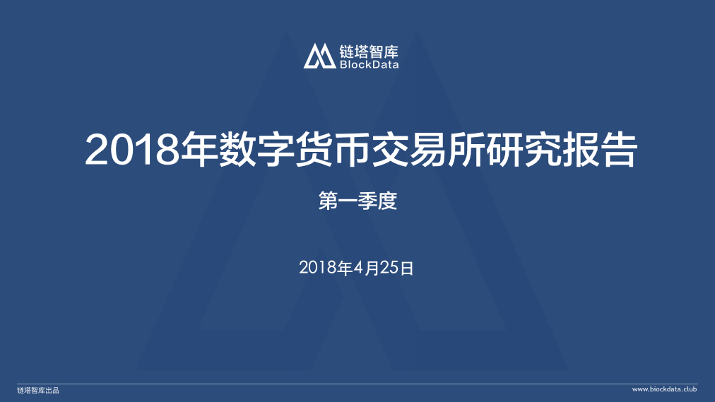 imtoken没有eth_没有共产党就没有新中国歌词_没有身份证可以坐高铁吗