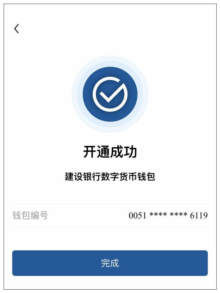 充值后悔了冒充未成年退款_充值中心_imtoken怎么充值TRX