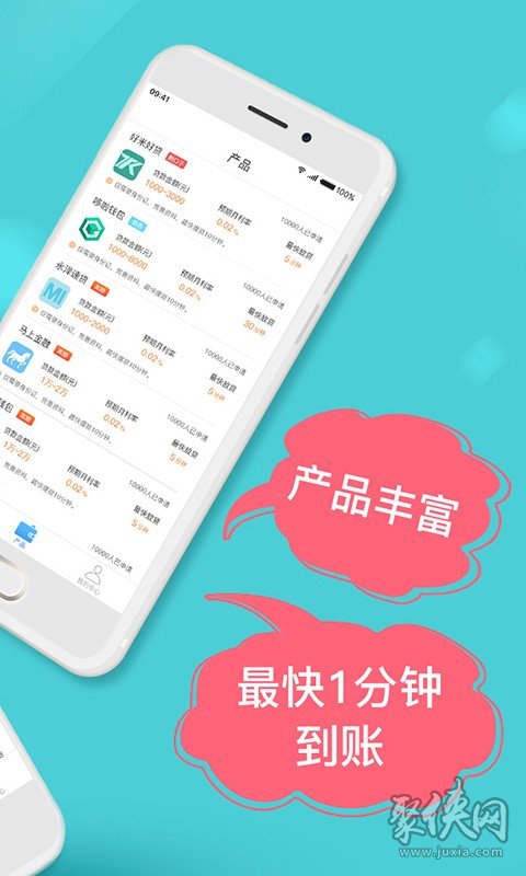 imtoken怎么使用usd_usd是什么_imtoken团队