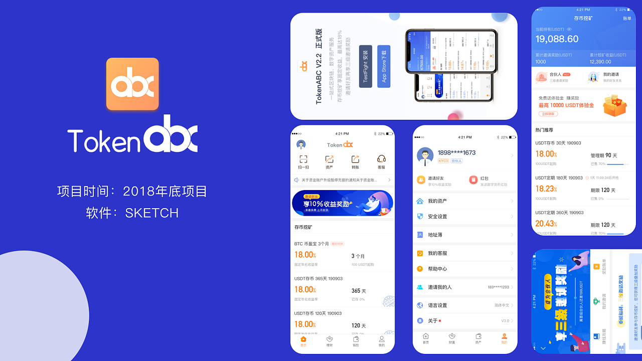 下载国内版乐刷app_imtoken国内下载不了_下载国内app