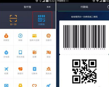 imtoken钱包扫码被盗_imtoken被盗能追回吗_imtoken扫码被盗