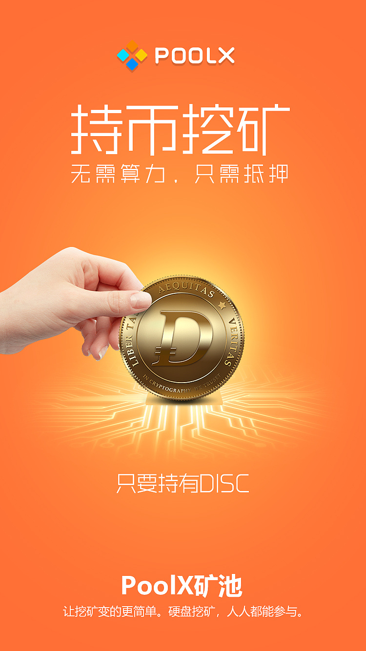 imtoken添加币安智能链_imtoken添加币安智能链_imtoken添加币安智能链