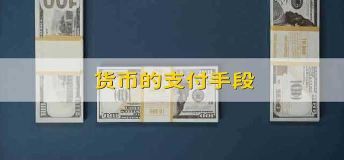 imtoken手续费trx_手续费怎么算_手续费计入什么科目