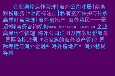 imtoken官网_imtoken国内版_imtoken官网国际版