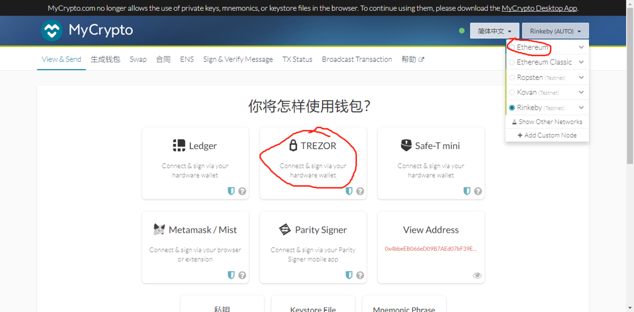 imtoken钱包是开源的吗_imtoken钱包开源吗_imtoken钱包开发