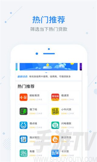 imtoken怎么下载到手机-手机上使用imToken的简单步骤