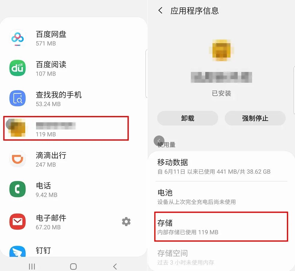 imtoken如何退出账号-imToken清除缓存，找不到退出账号按钮