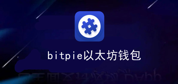 没有共产党就没有新中国歌词_没有共产党就没有新中国_imtoken没有eth