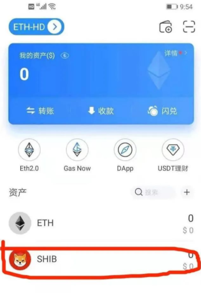 从imtoken怎么提币到火币_从imtoken怎么提币到火币_从imtoken怎么提币到火币