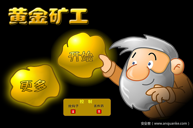 imtoken 轻松矿工-imToken轻松矿工：小窍门与乐趣