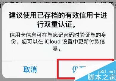 密码改什么好_imtoken如何改密码_密码改锁怎么改