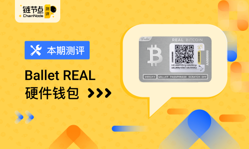 钱包助记词大全查询_imtoken钱包助记词大全_imtoken硬件钱包助记词