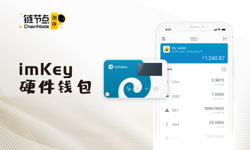 imtoken钱包助记词大全_钱包助记词大全查询_imtoken硬件钱包助记词