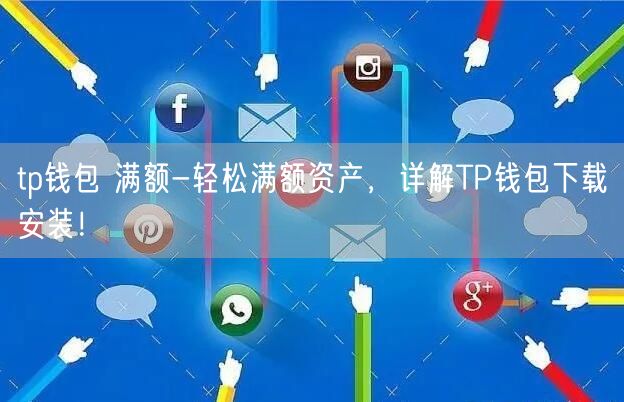 波用在名字里的意义_imtoken怎么用波场_波用部首查字法先查部首