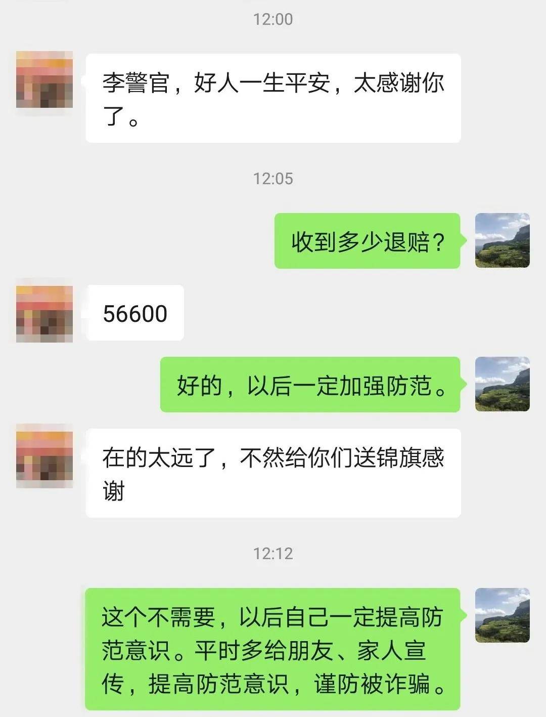 imtoken没收到转币_imtoken转账未发送_imtoken转账迟迟没到账