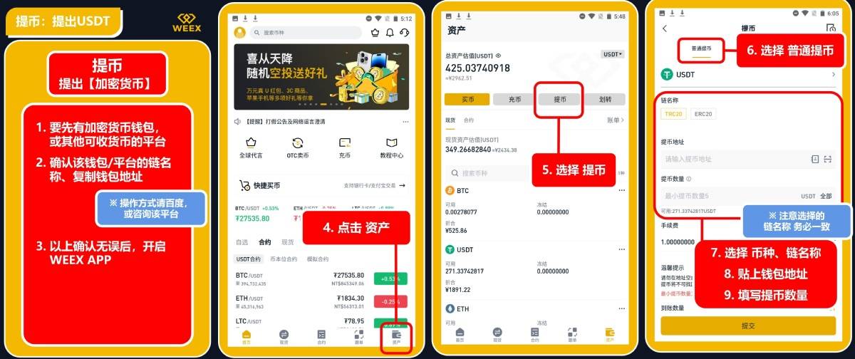 imtoken哪个公司开发的_开发公司资质_开发公司属于什么行业