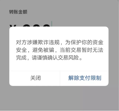 火币网莱特币交易平台官方_imtoken转火币失败_货币转imtoken不到账