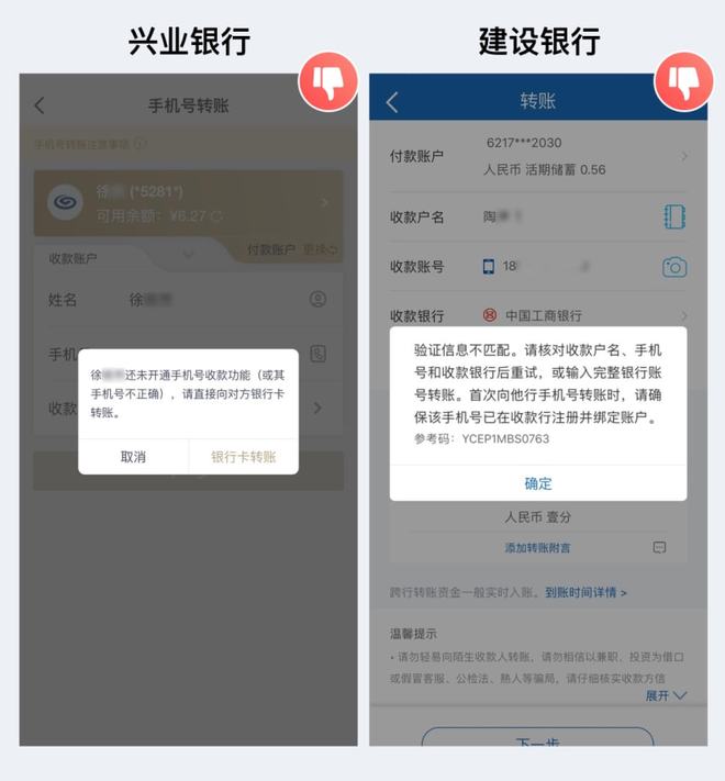 火币网莱特币交易平台官方_货币转imtoken不到账_imtoken转火币失败