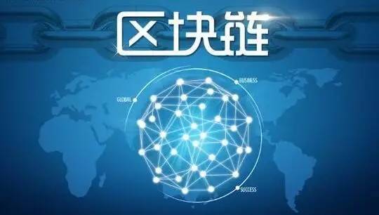 imtoken中国办公地址_办公地址中国中医科学院_imtoken中国用户