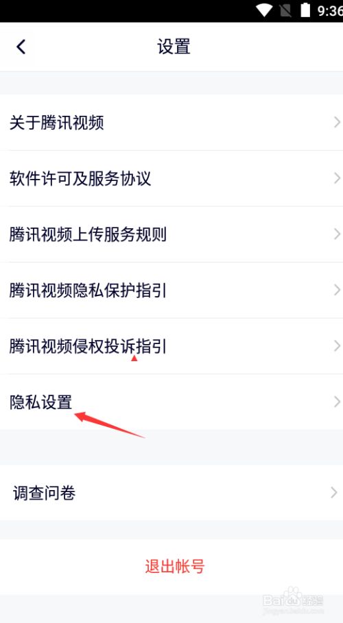imtoken视频_imtoken视频_imtoken视频