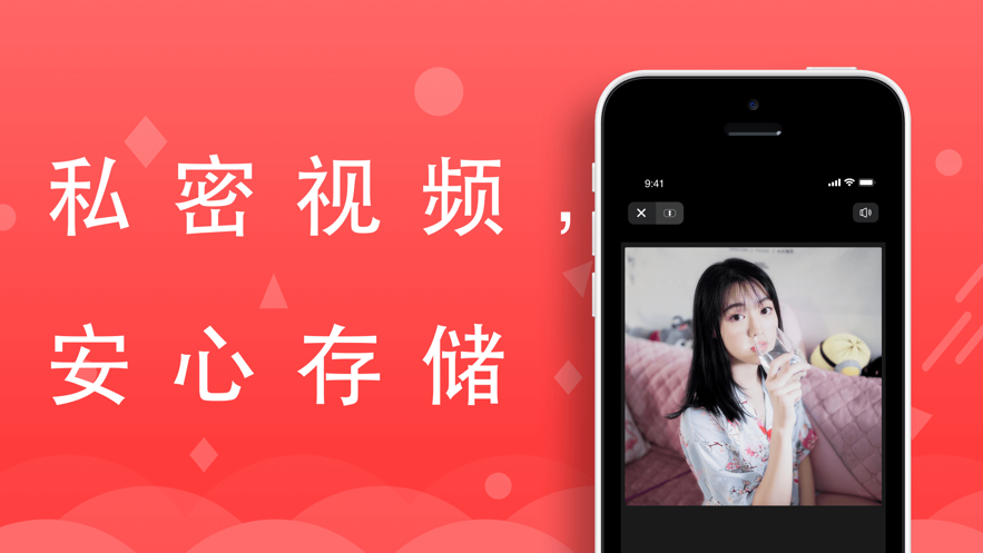 imtoken视频_imtoken视频_imtoken视频