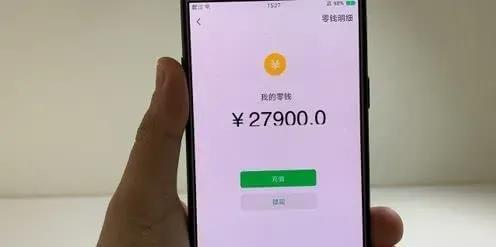 imtoken钱包转账教程_imtoken钱包转账多久到账_imtoken钱包转账多久到账