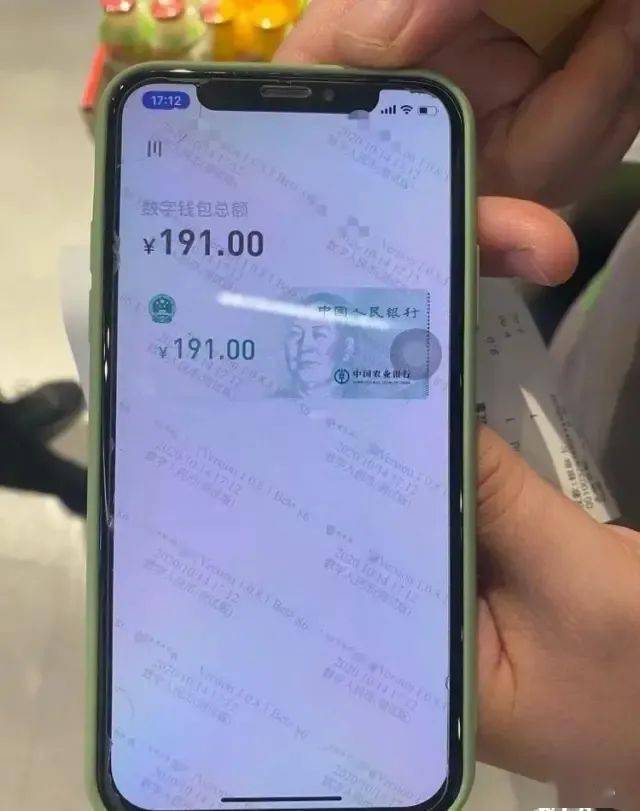 imtoken钱包转账多久到账_imtoken钱包转账多久到账_imtoken钱包转账教程