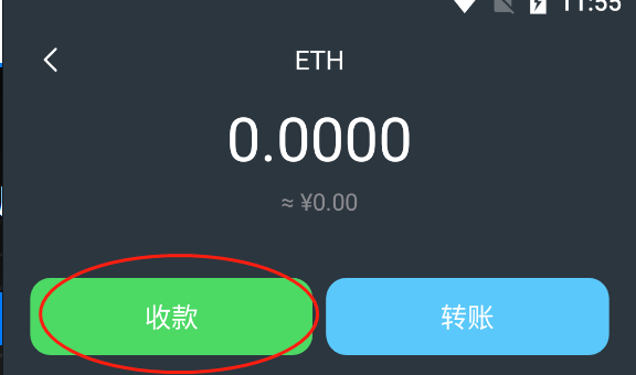 添加打印机_imtoken如何添加usdt_添加途经点