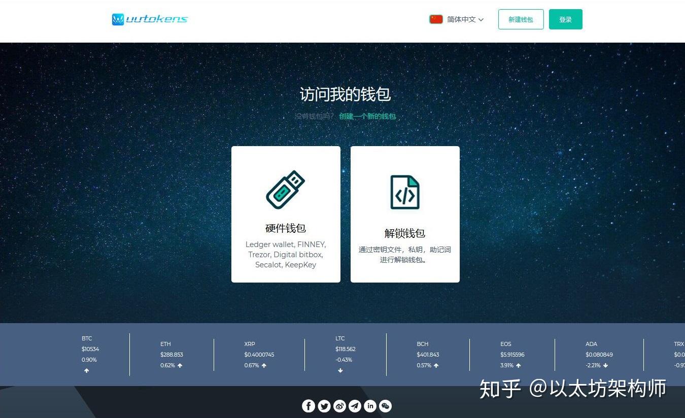 添加途经点_imtoken如何添加usdt_添加打印机