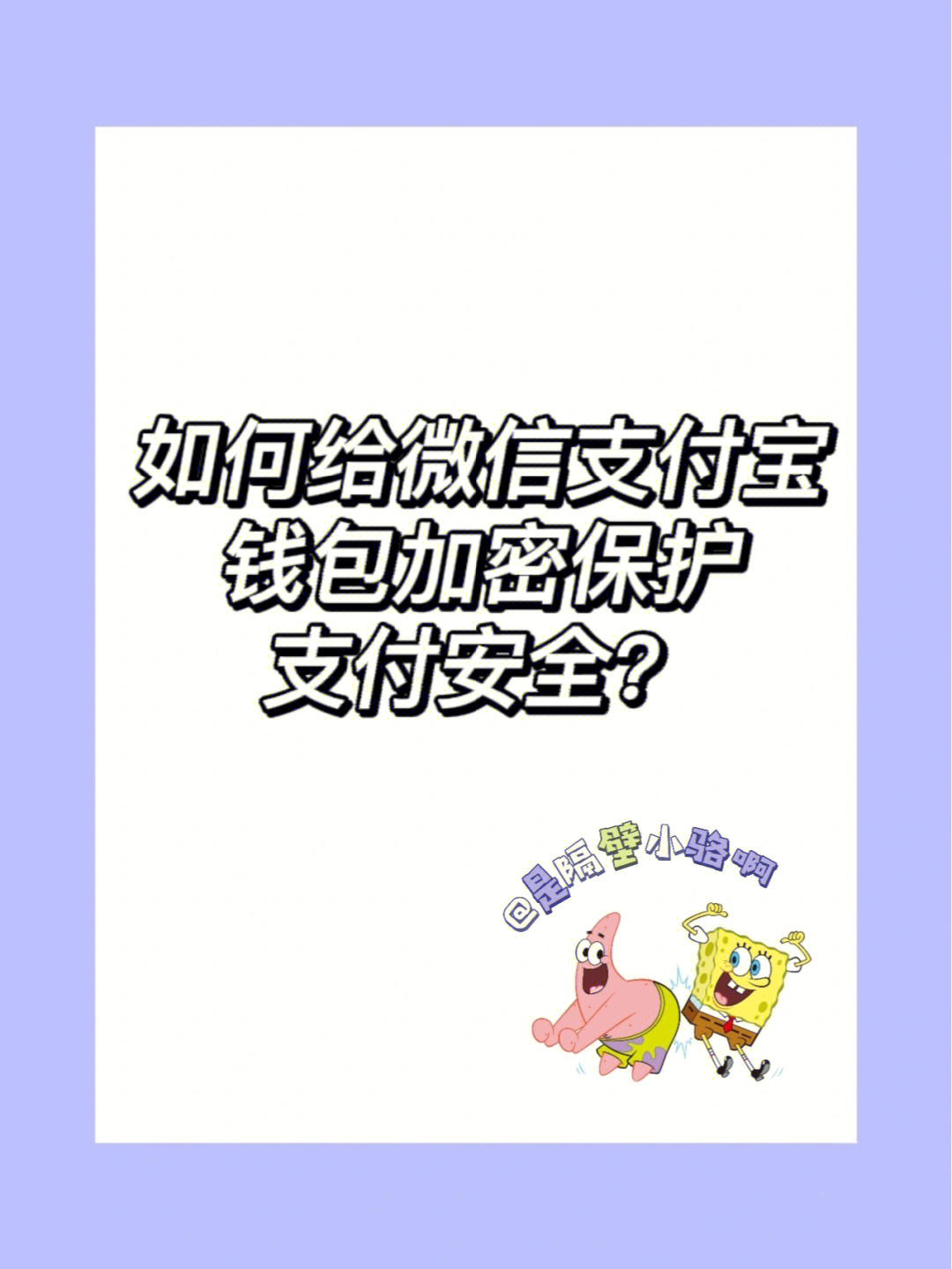 钱包可靠吗_imtoken钱包不安全可靠吗_imtoken钱包安全性