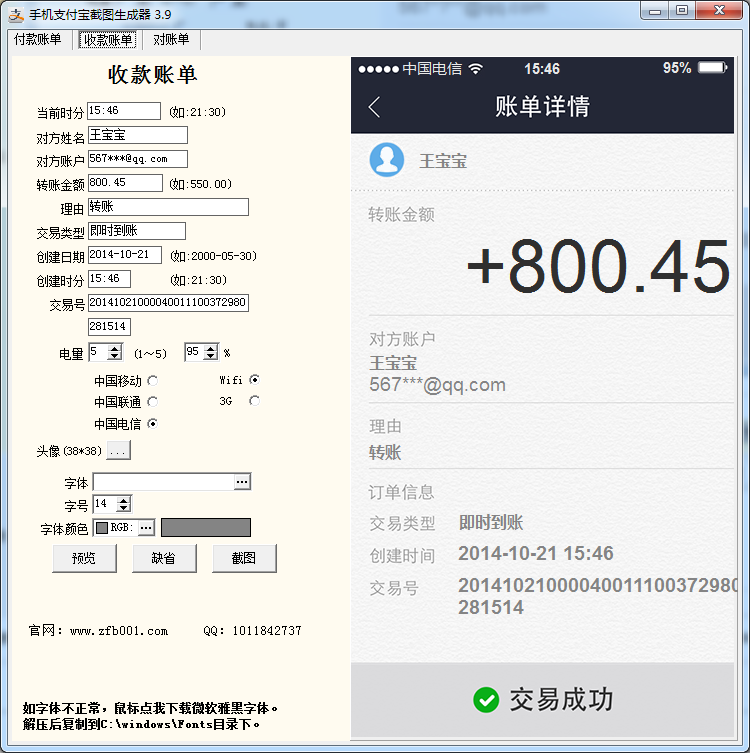 tp钱包苹果版_苹果imtoken钱包下载_imtoken钱包2.0苹果版